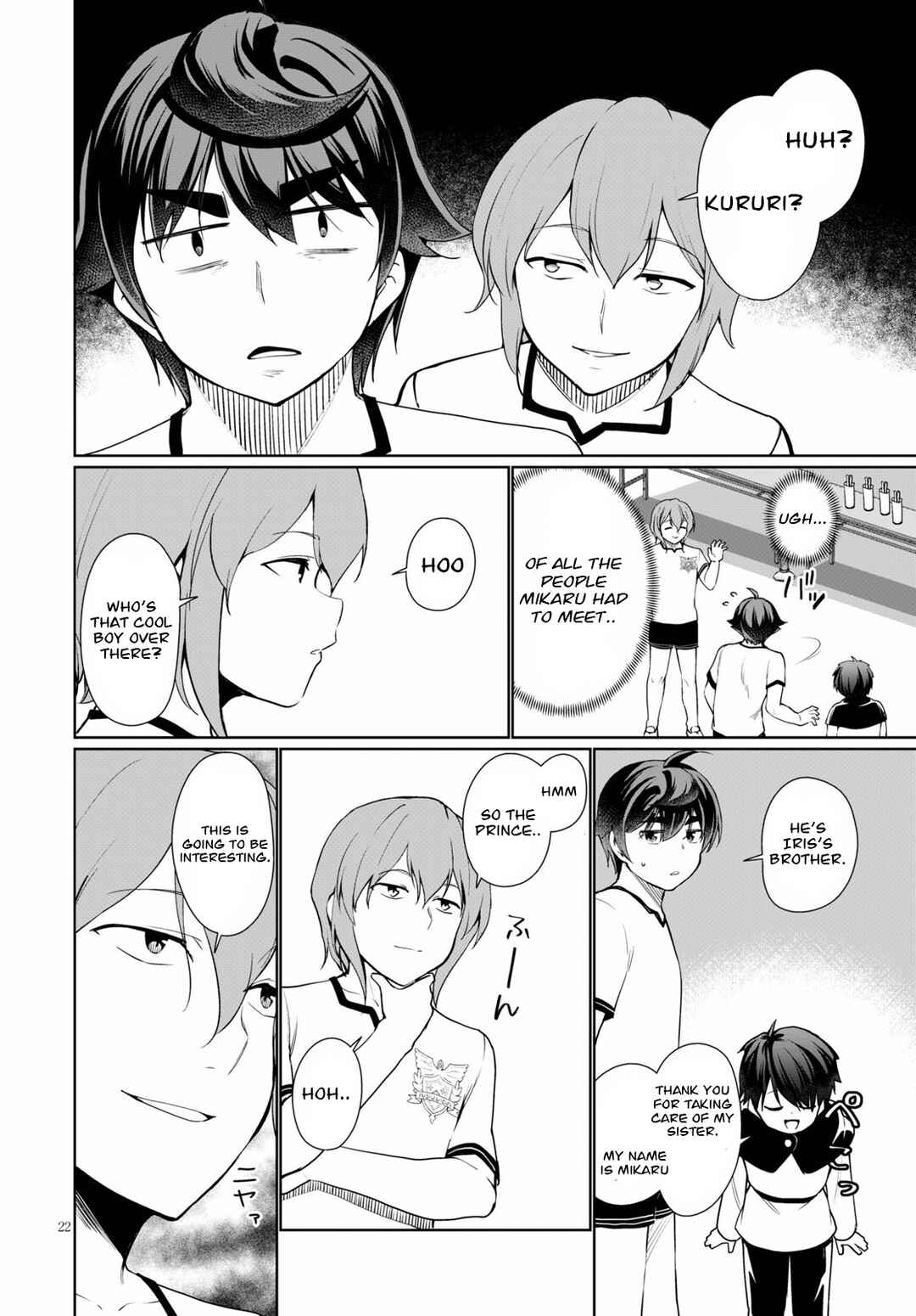 Page 22 Chapter 39 Botsuraku Yotei Nanode, Kajishokunin wo Mezasu