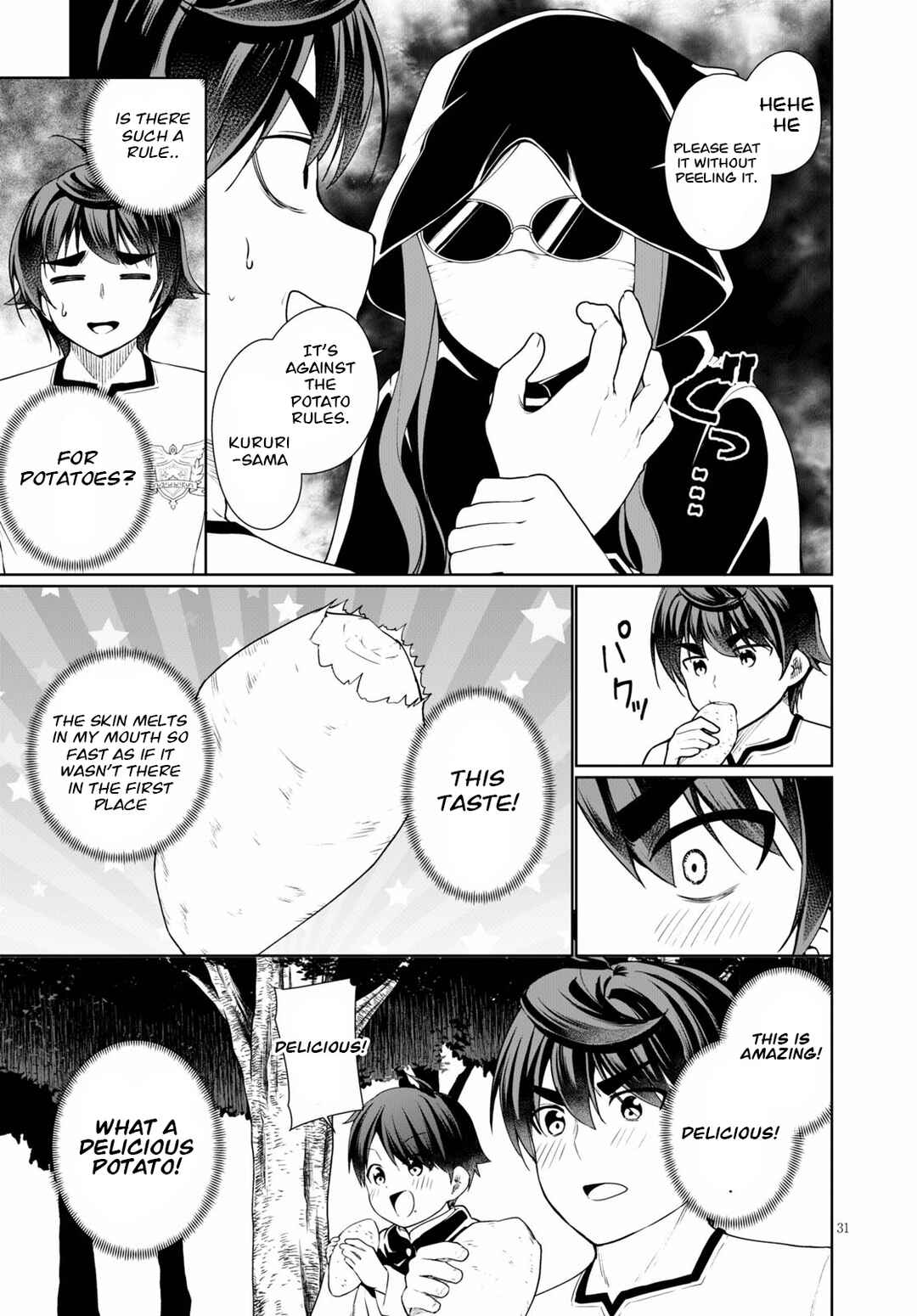 Page 31 Chapter 39 Botsuraku Yotei Nanode, Kajishokunin wo Mezasu