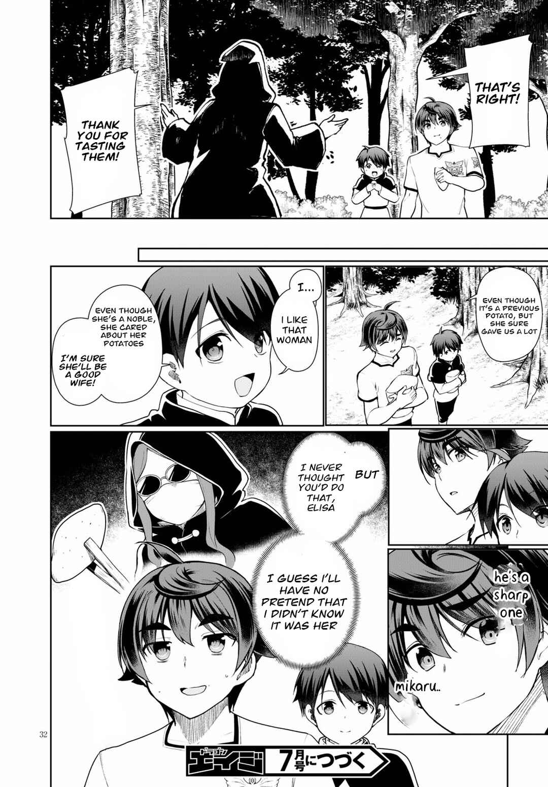 Page 32 Chapter 39 Botsuraku Yotei Nanode, Kajishokunin wo Mezasu