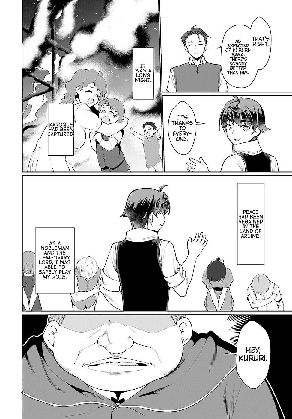 Page 20 Chapter 23 Botsuraku Yotei Nanode, Kajishokunin wo Mezasu
