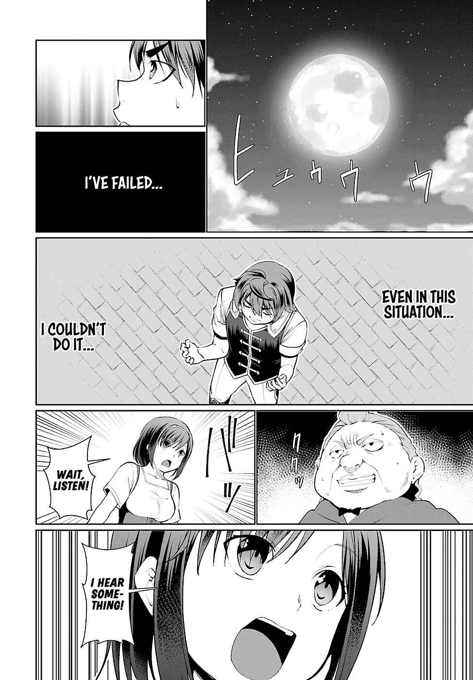 Page 29 Chapter 23 Botsuraku Yotei Nanode, Kajishokunin wo Mezasu