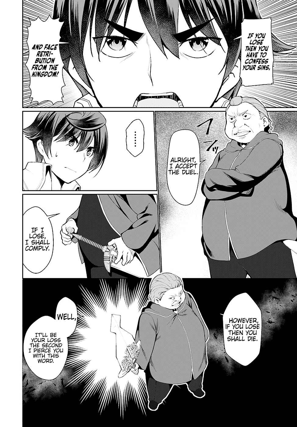 Page 8 Chapter 23 Botsuraku Yotei Nanode, Kajishokunin wo Mezasu