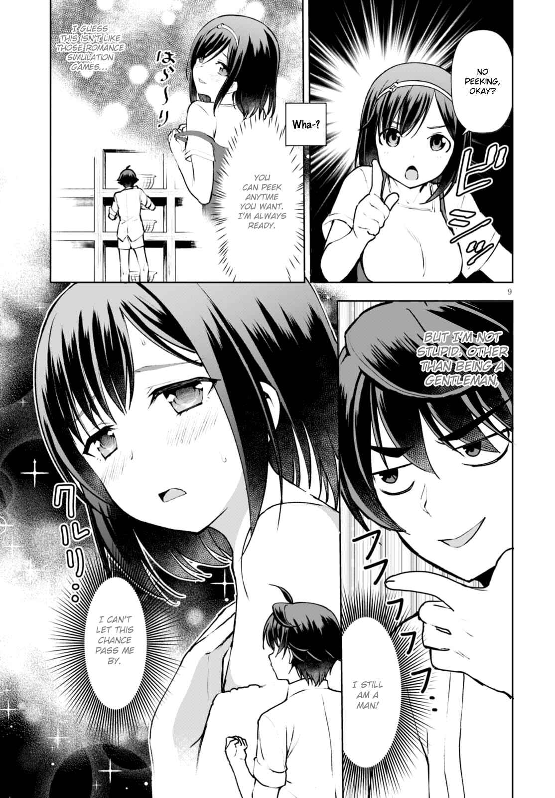 Page 10 Chapter 12 Botsuraku Yotei Nanode, Kajishokunin wo Mezasu