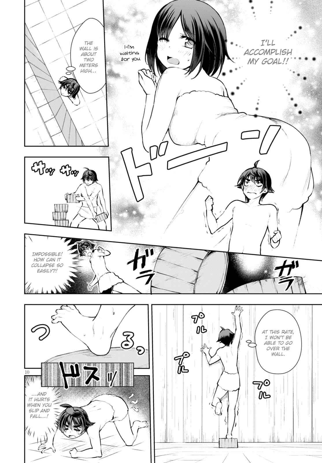 Page 11 Chapter 12 Botsuraku Yotei Nanode, Kajishokunin wo Mezasu