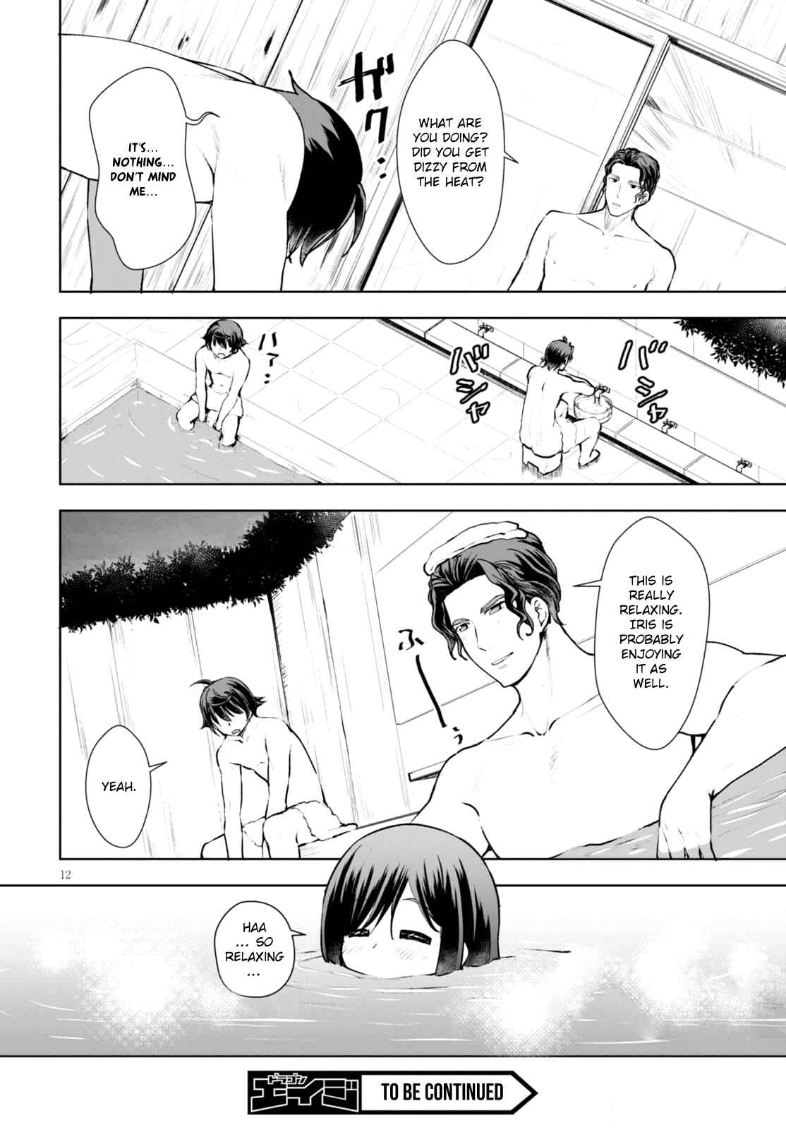 Page 13 Chapter 12 Botsuraku Yotei Nanode, Kajishokunin wo Mezasu