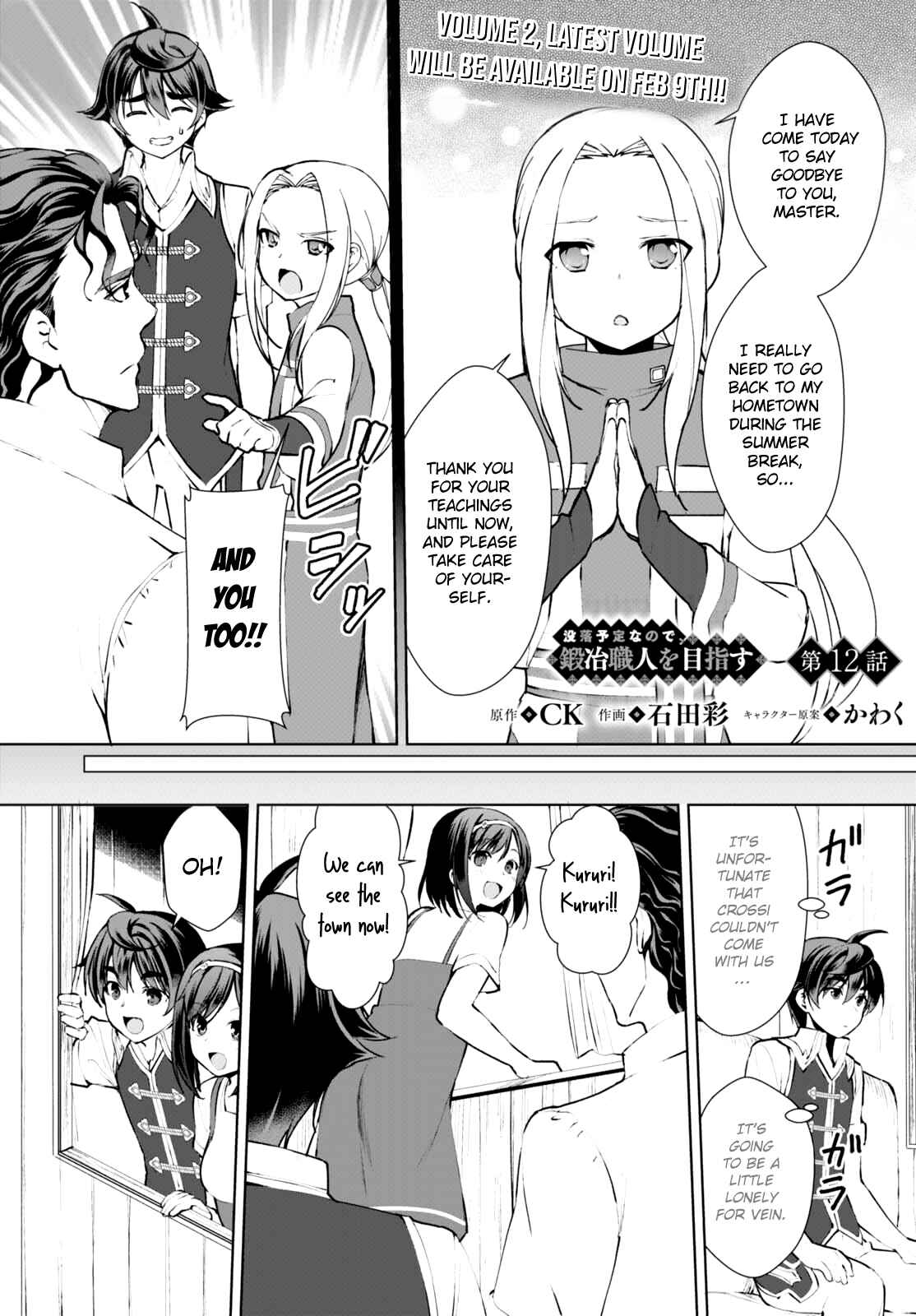 Page 2 Chapter 12 Botsuraku Yotei Nanode, Kajishokunin wo Mezasu
