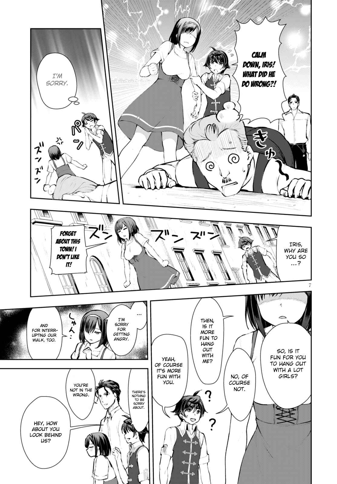 Page 8 Chapter 12 Botsuraku Yotei Nanode, Kajishokunin wo Mezasu