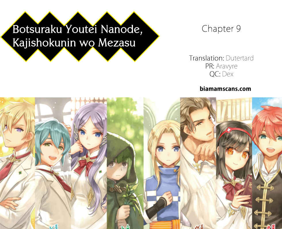 Page 1 Chapter 9 Botsuraku Yotei Nanode, Kajishokunin wo Mezasu