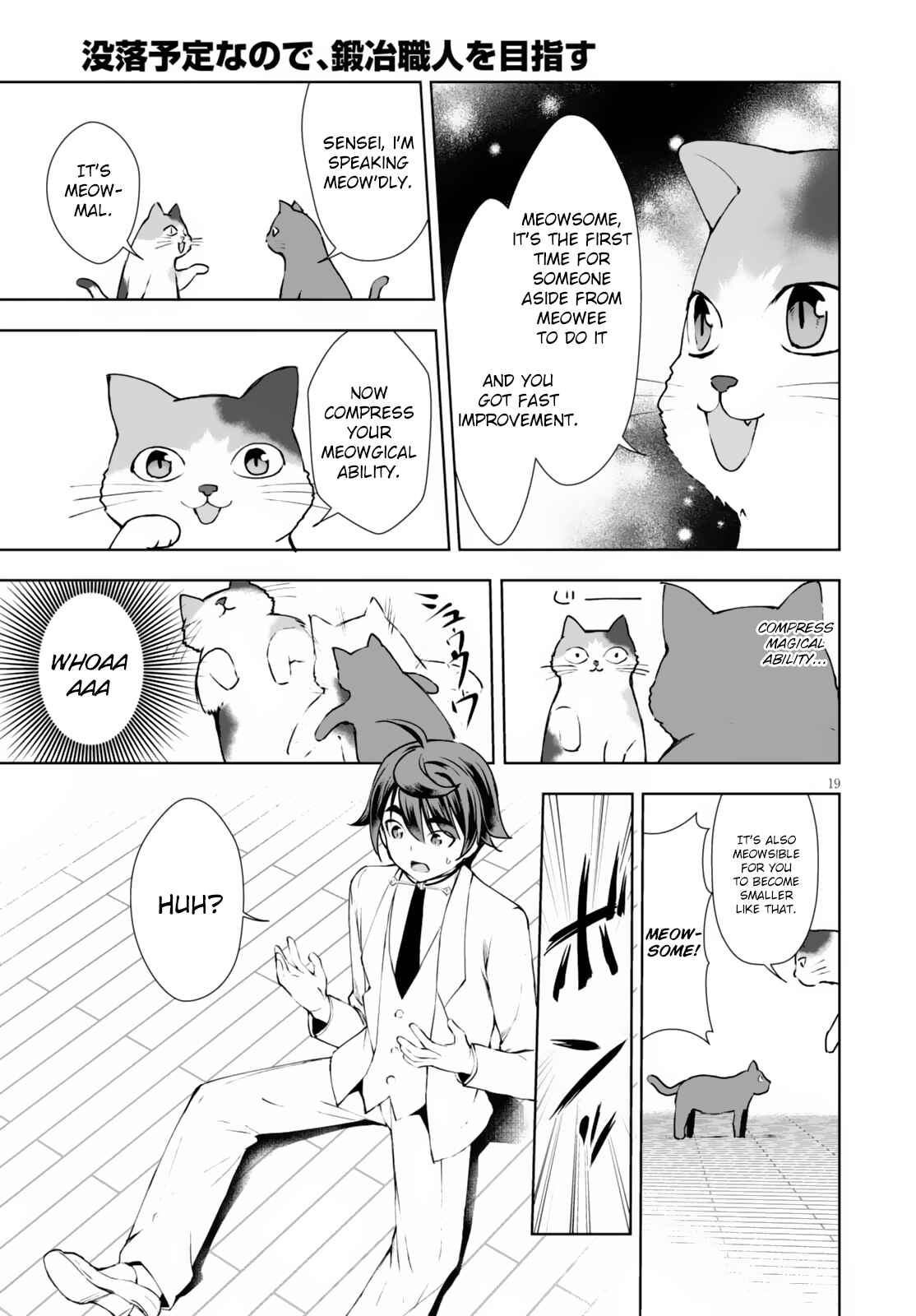 Page 20 Chapter 9 Botsuraku Yotei Nanode, Kajishokunin wo Mezasu