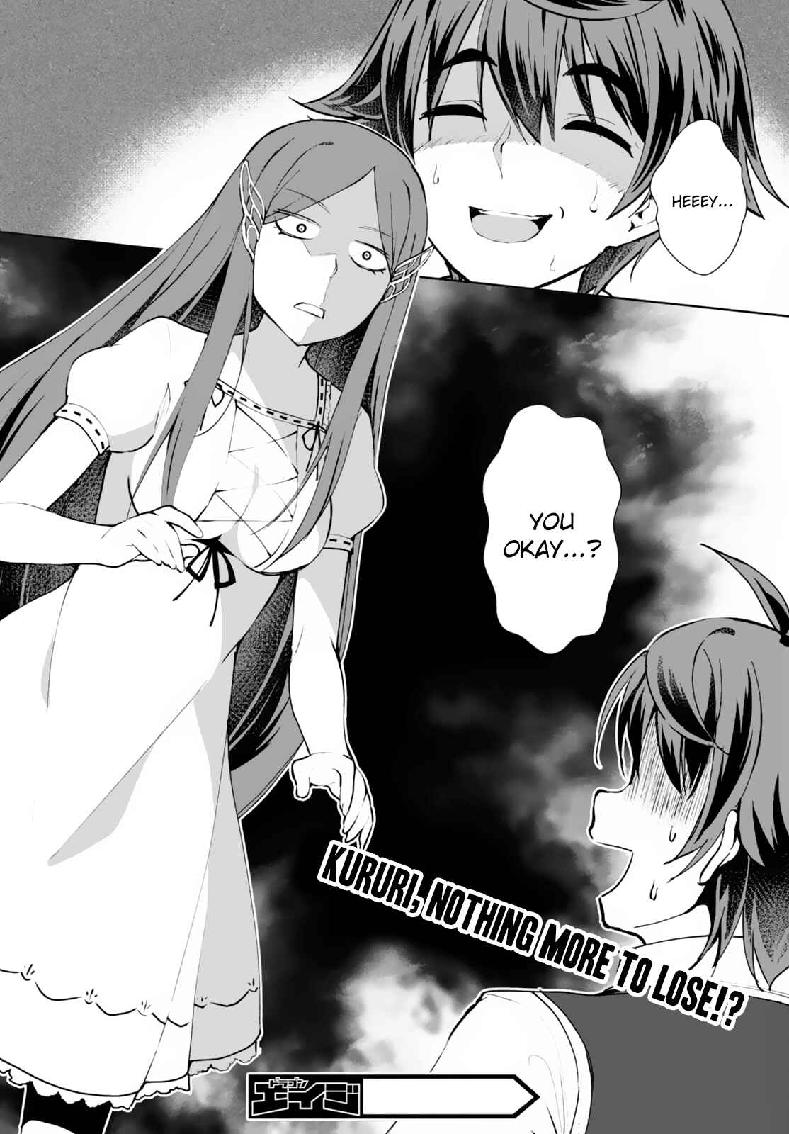 Page 27 Chapter 9 Botsuraku Yotei Nanode, Kajishokunin wo Mezasu
