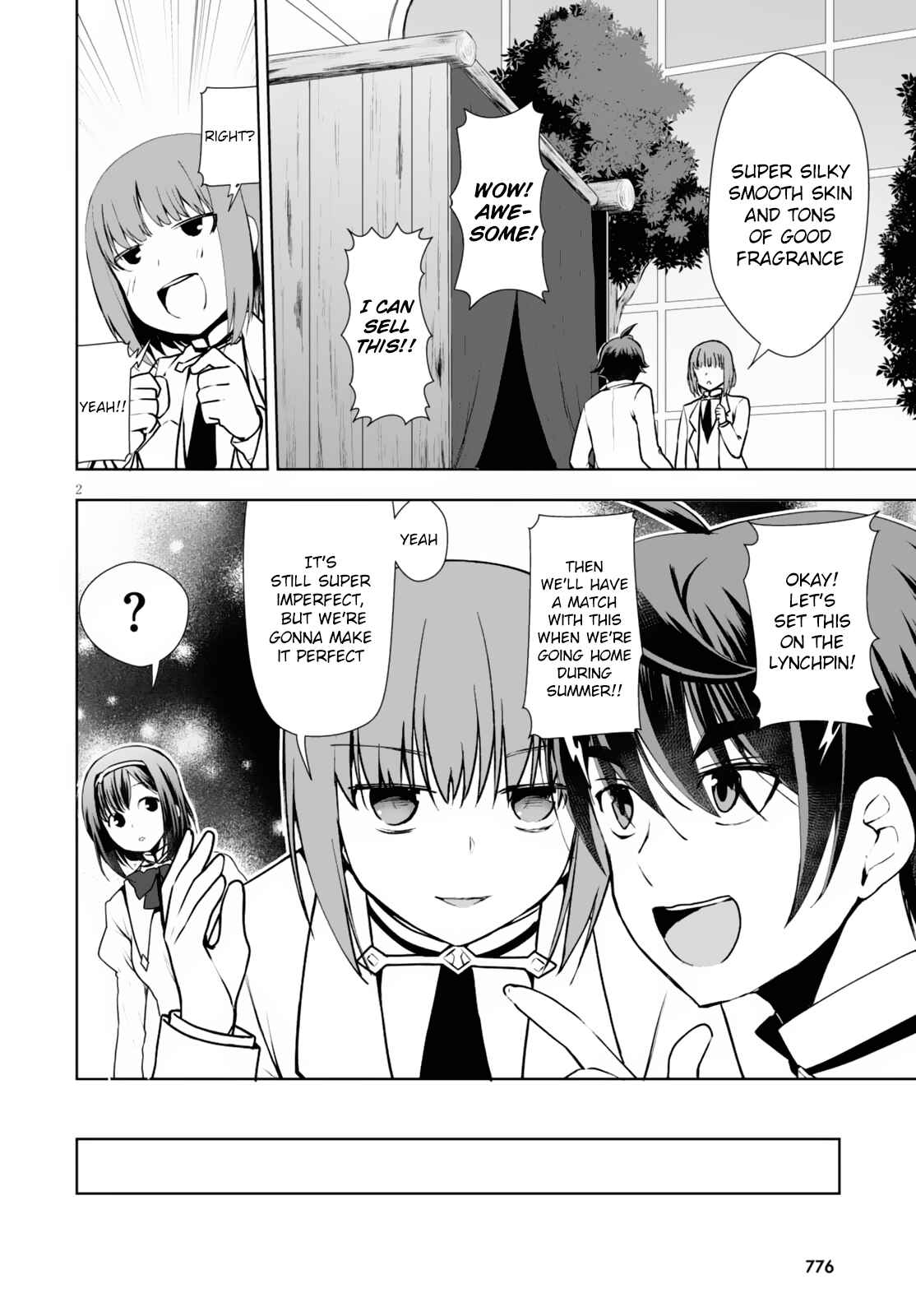 Page 3 Chapter 9 Botsuraku Yotei Nanode, Kajishokunin wo Mezasu