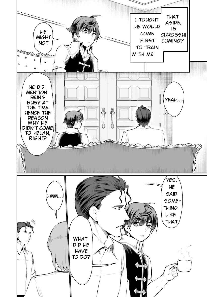 Page 10 Chapter 24 Botsuraku Yotei Nanode, Kajishokunin wo Mezasu
