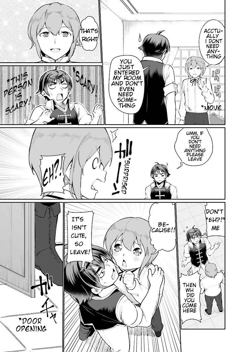 Page 5 Chapter 24 Botsuraku Yotei Nanode, Kajishokunin wo Mezasu