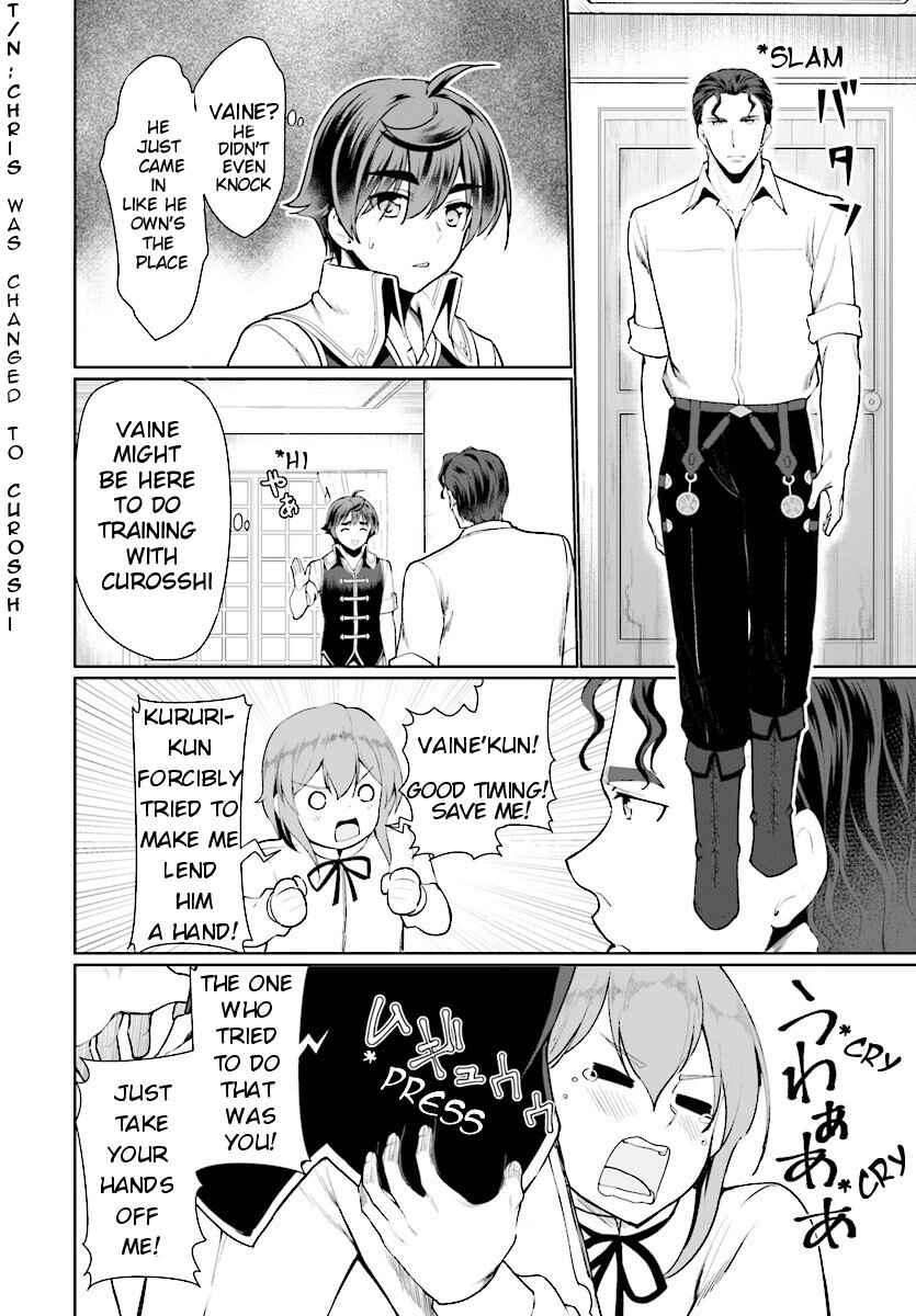 Page 6 Chapter 24 Botsuraku Yotei Nanode, Kajishokunin wo Mezasu