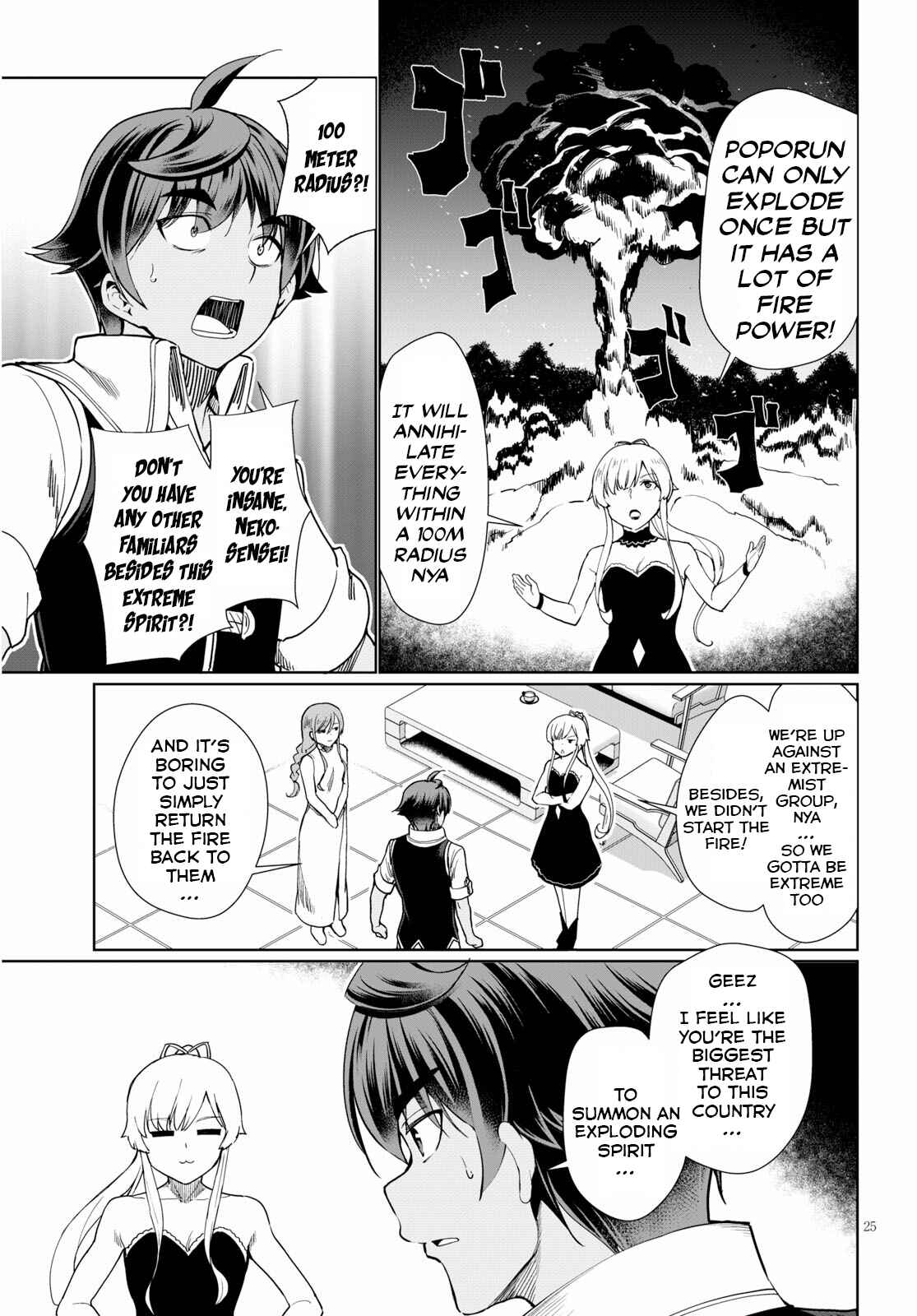 Page 25 Chapter 28 Botsuraku Yotei Nanode, Kajishokunin wo Mezasu