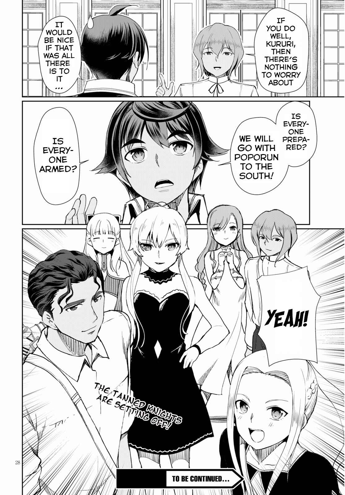 Page 28 Chapter 28 Botsuraku Yotei Nanode, Kajishokunin wo Mezasu