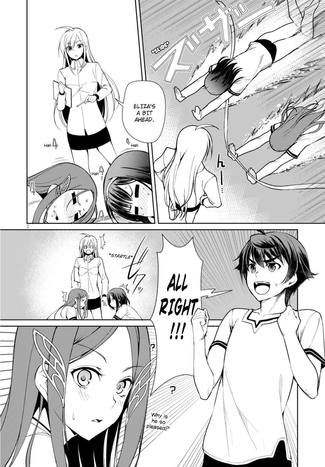 Page 3 Chapter 5 Botsuraku Yotei Nanode, Kajishokunin wo Mezasu