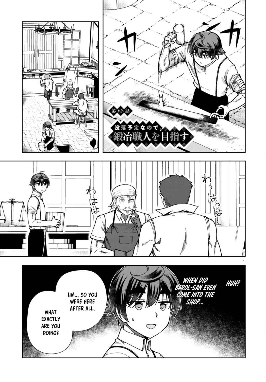 Page 1 Chapter 86 Botsuraku Yotei Nanode, Kajishokunin wo Mezasu