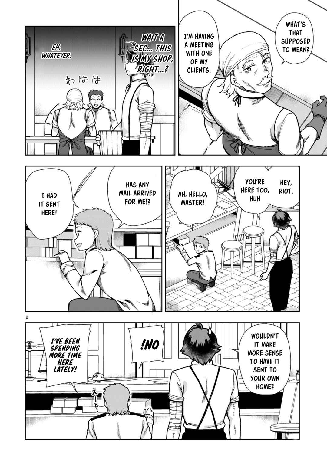 Page 2 Chapter 86 Botsuraku Yotei Nanode, Kajishokunin wo Mezasu