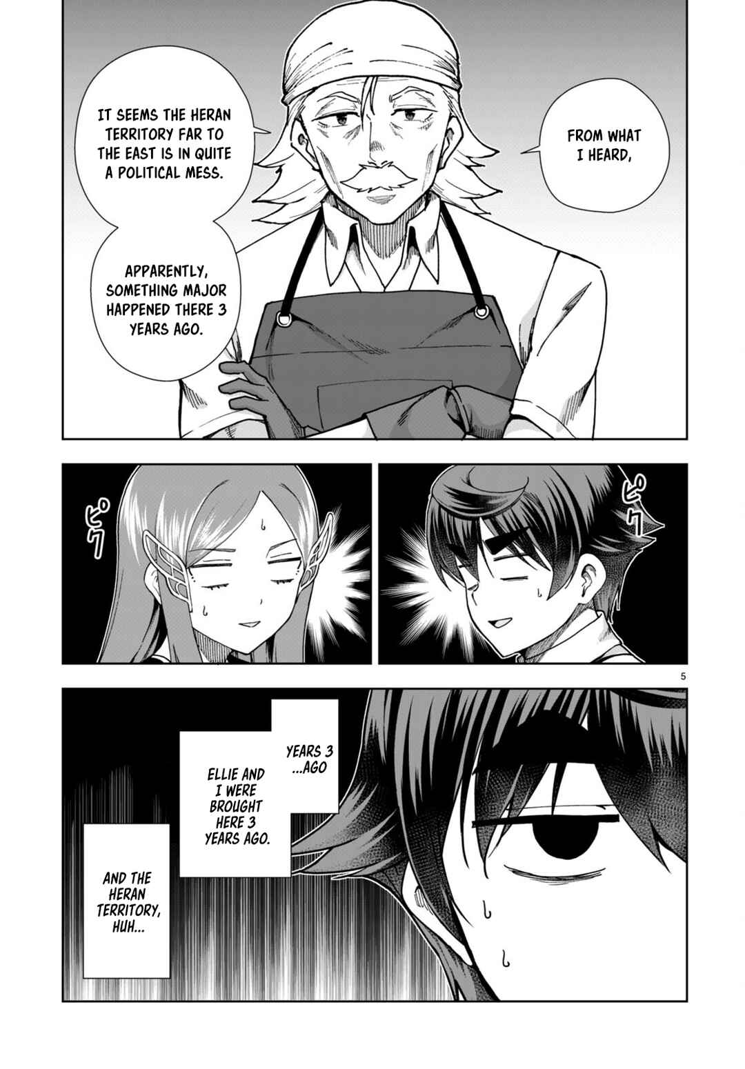 Page 5 Chapter 86 Botsuraku Yotei Nanode, Kajishokunin wo Mezasu