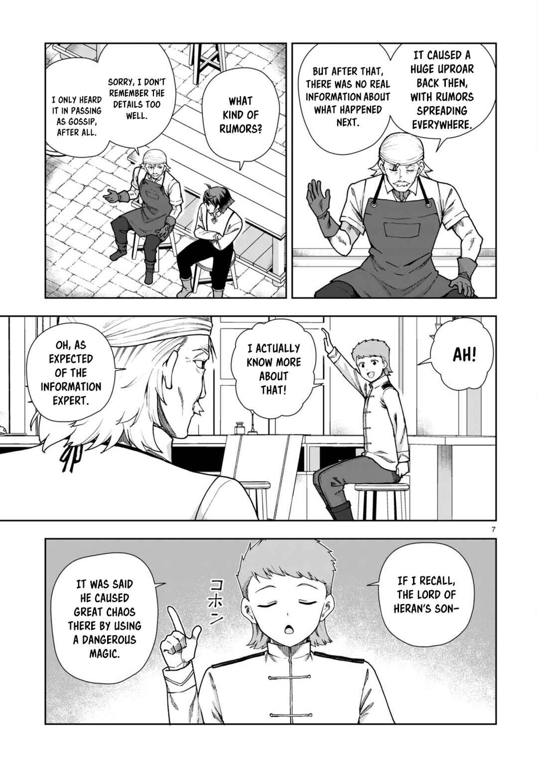 Page 7 Chapter 86 Botsuraku Yotei Nanode, Kajishokunin wo Mezasu