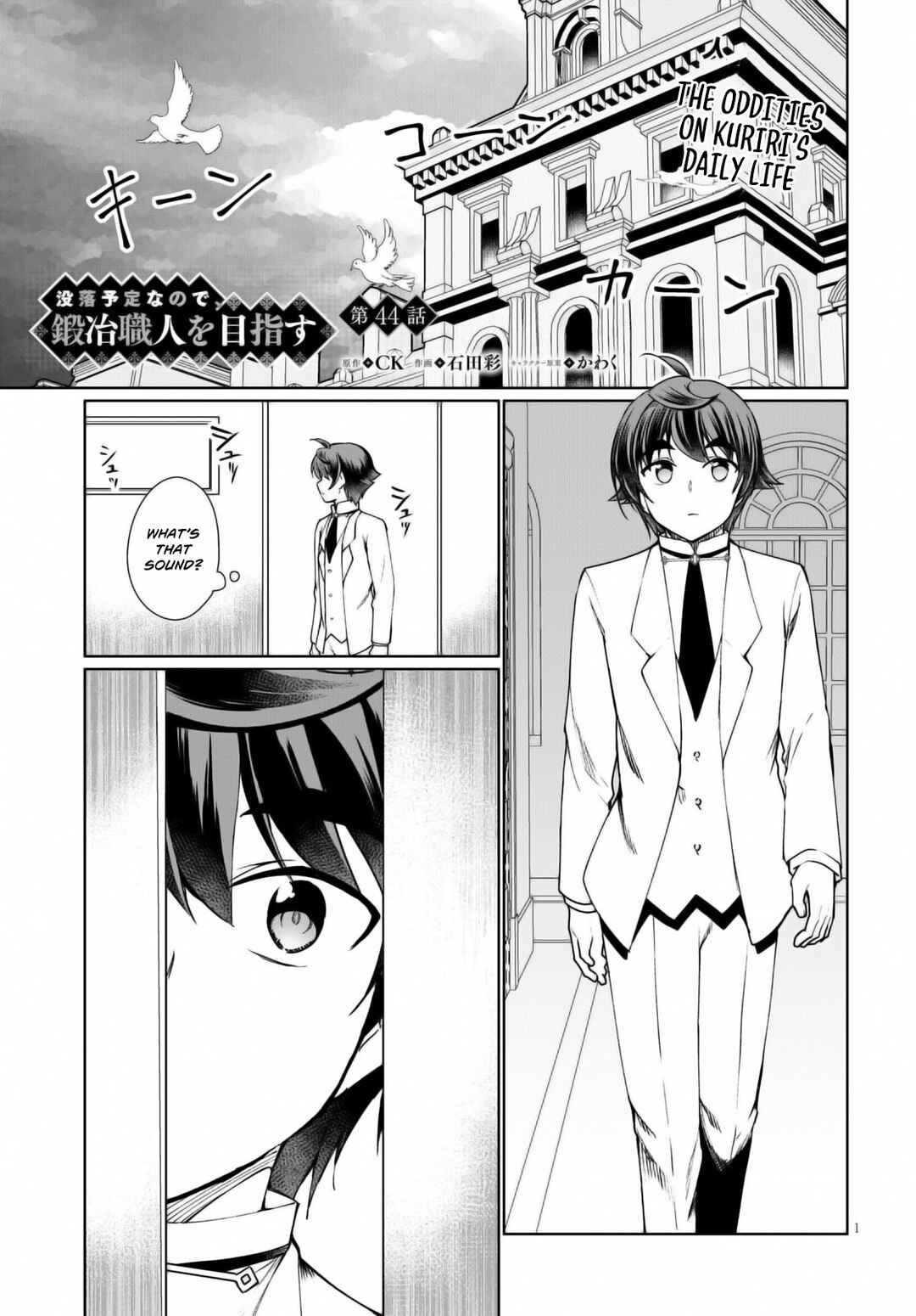 Page 2 Chapter 44 Botsuraku Yotei Nanode, Kajishokunin wo Mezasu