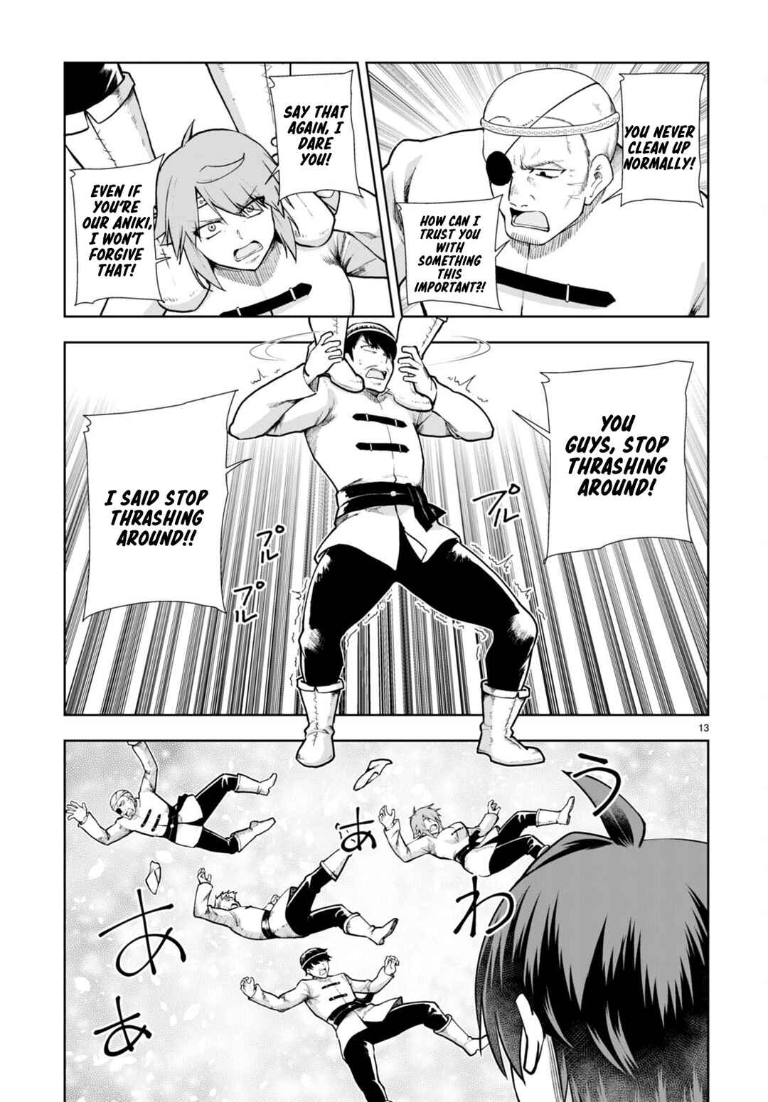 Page 15 Chapter 65 Botsuraku Yotei Nanode, Kajishokunin wo Mezasu