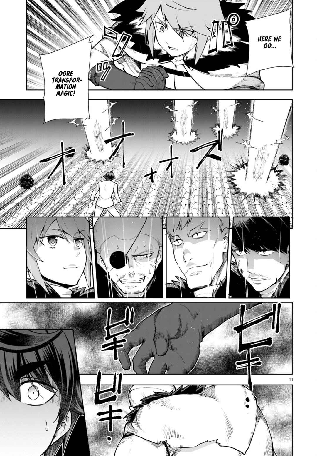 Page 12 Chapter 64 Botsuraku Yotei Nanode, Kajishokunin wo Mezasu