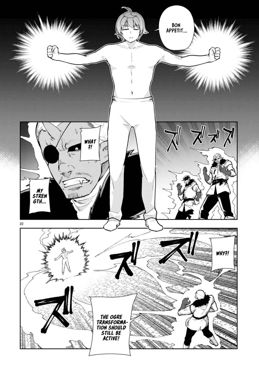 Page 23 Chapter 64 Botsuraku Yotei Nanode, Kajishokunin wo Mezasu