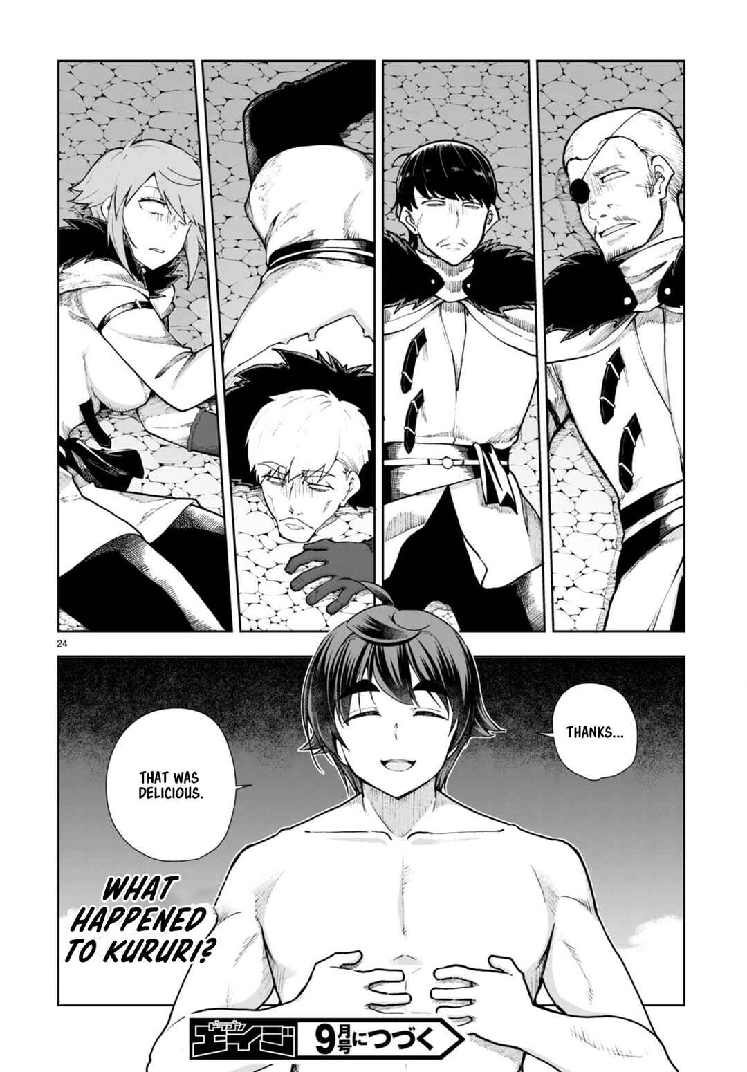 Page 25 Chapter 64 Botsuraku Yotei Nanode, Kajishokunin wo Mezasu