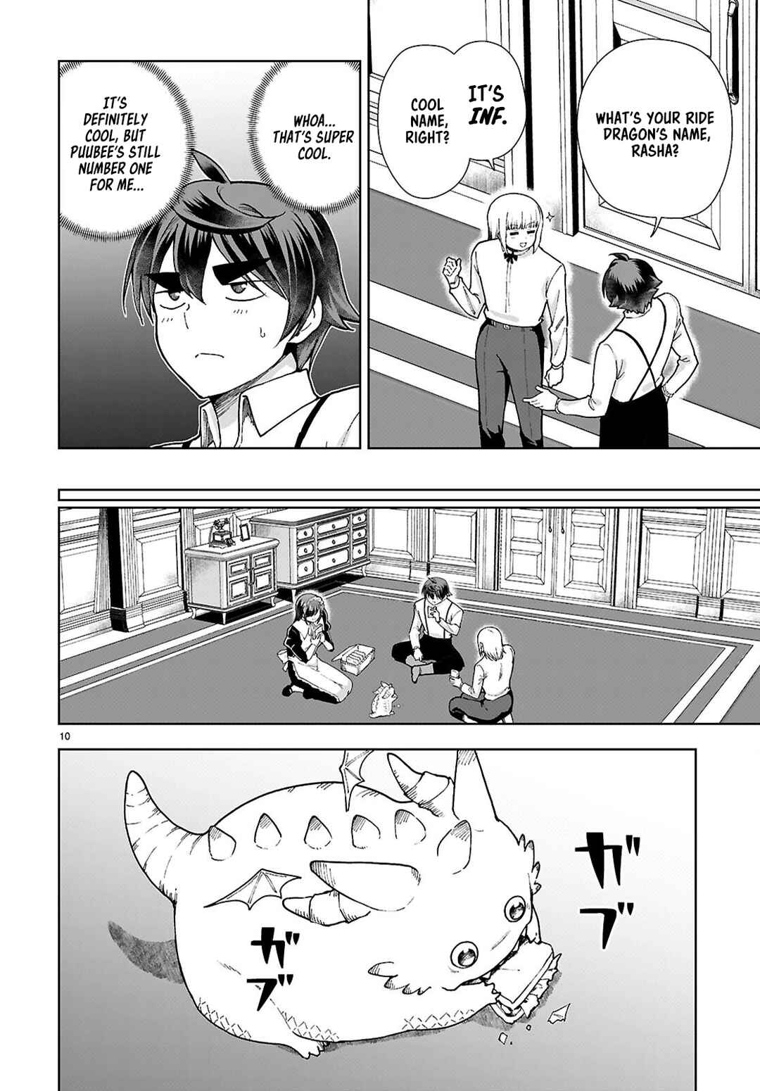 Page 12 Chapter 95 Botsuraku Yotei Nanode, Kajishokunin wo Mezasu