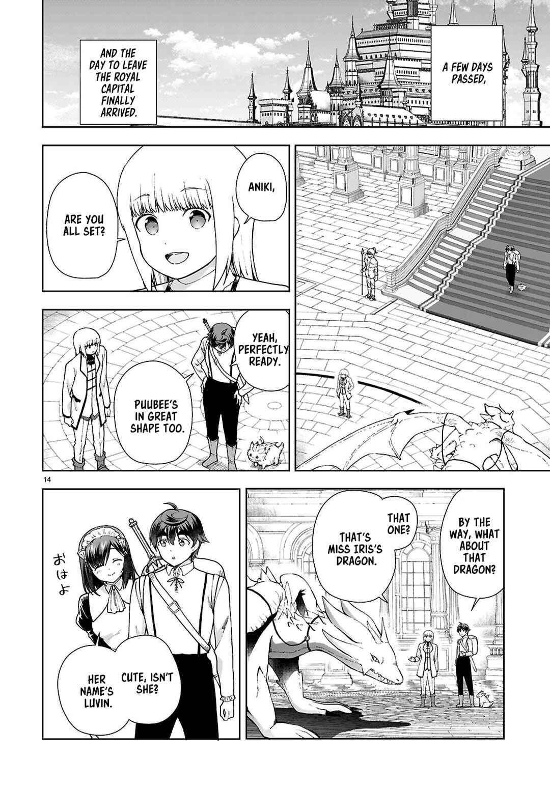 Page 16 Chapter 95 Botsuraku Yotei Nanode, Kajishokunin wo Mezasu