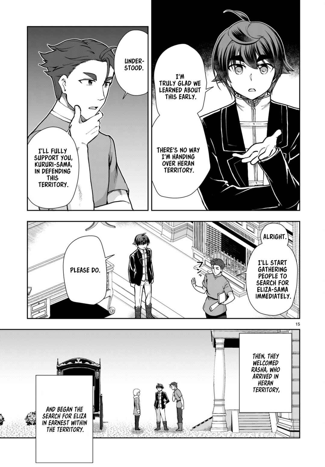 Page 15 Chapter 62 Botsuraku Yotei Nanode, Kajishokunin wo Mezasu