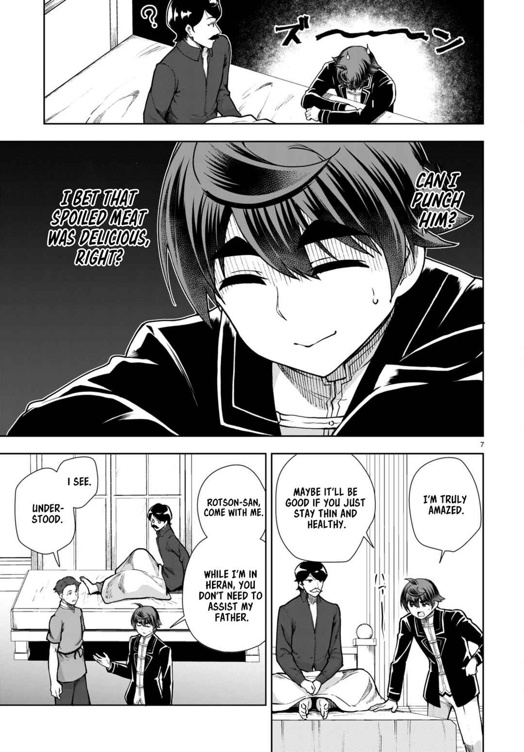 Page 7 Chapter 62 Botsuraku Yotei Nanode, Kajishokunin wo Mezasu