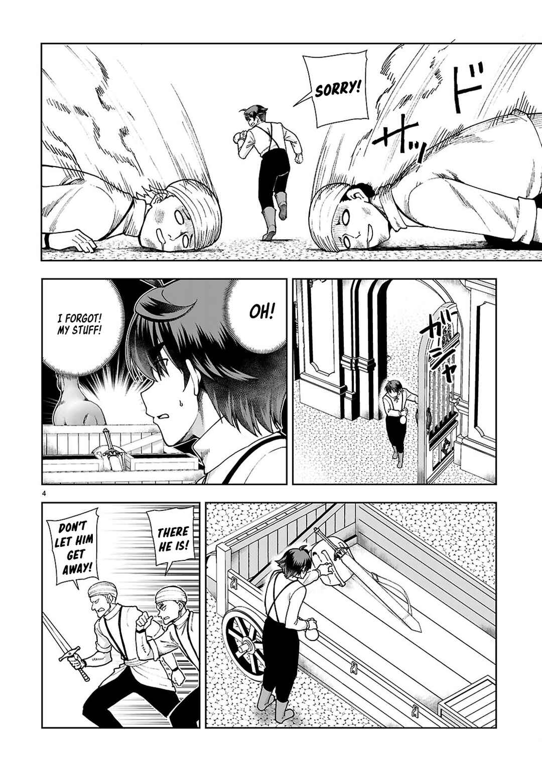 Page 6 Chapter 89 Botsuraku Yotei Nanode, Kajishokunin wo Mezasu