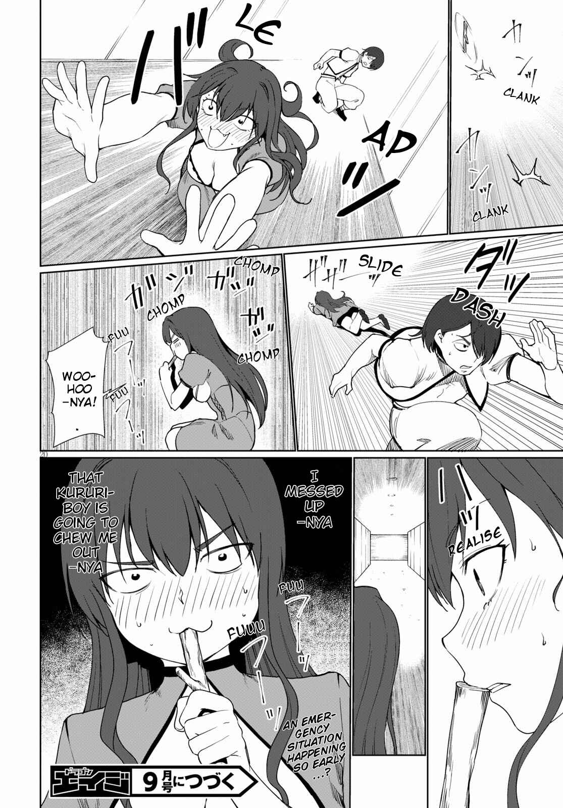 Page 20 Chapter 30 Botsuraku Yotei Nanode, Kajishokunin wo Mezasu