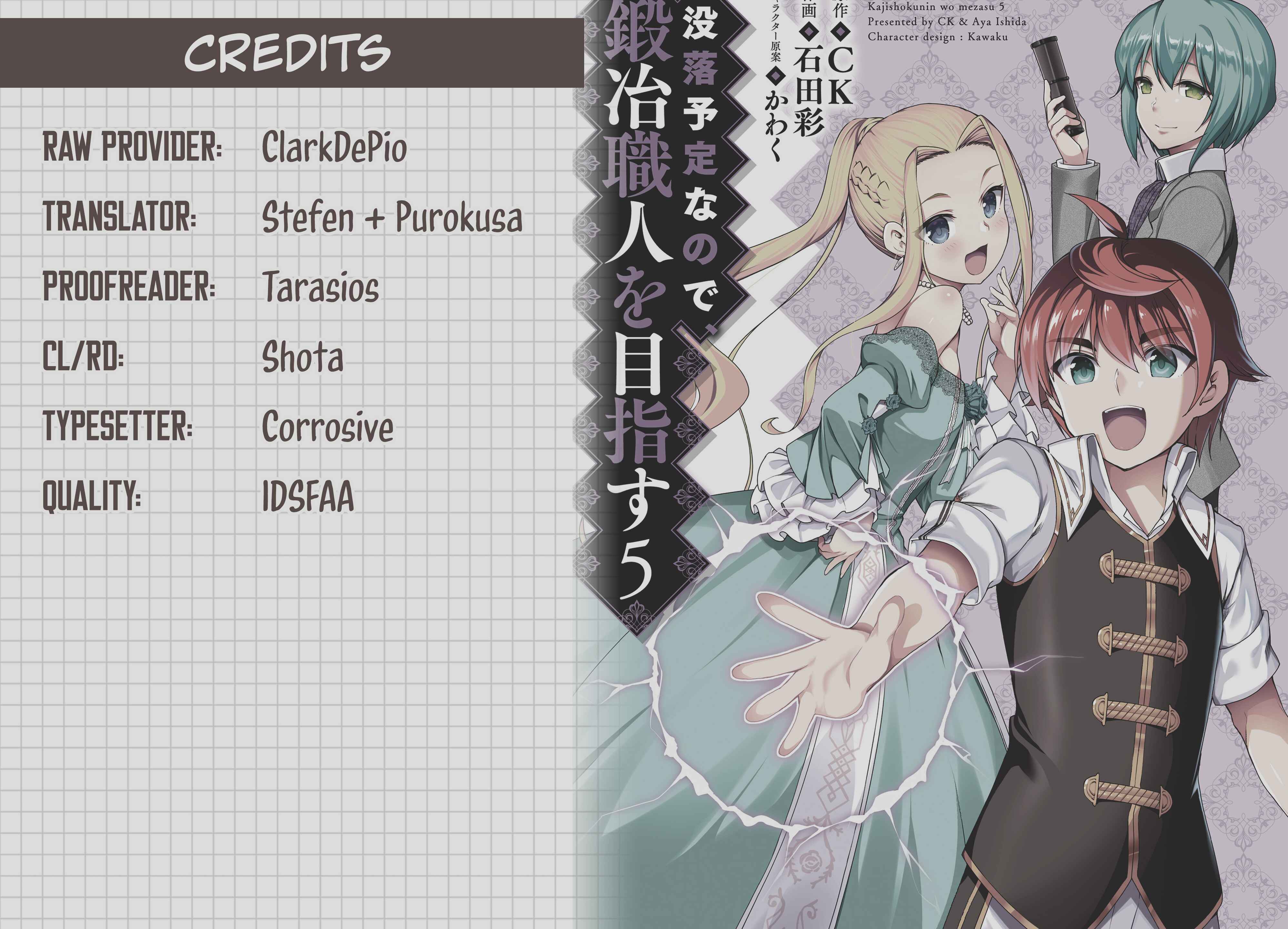 Page 21 Chapter 30 Botsuraku Yotei Nanode, Kajishokunin wo Mezasu
