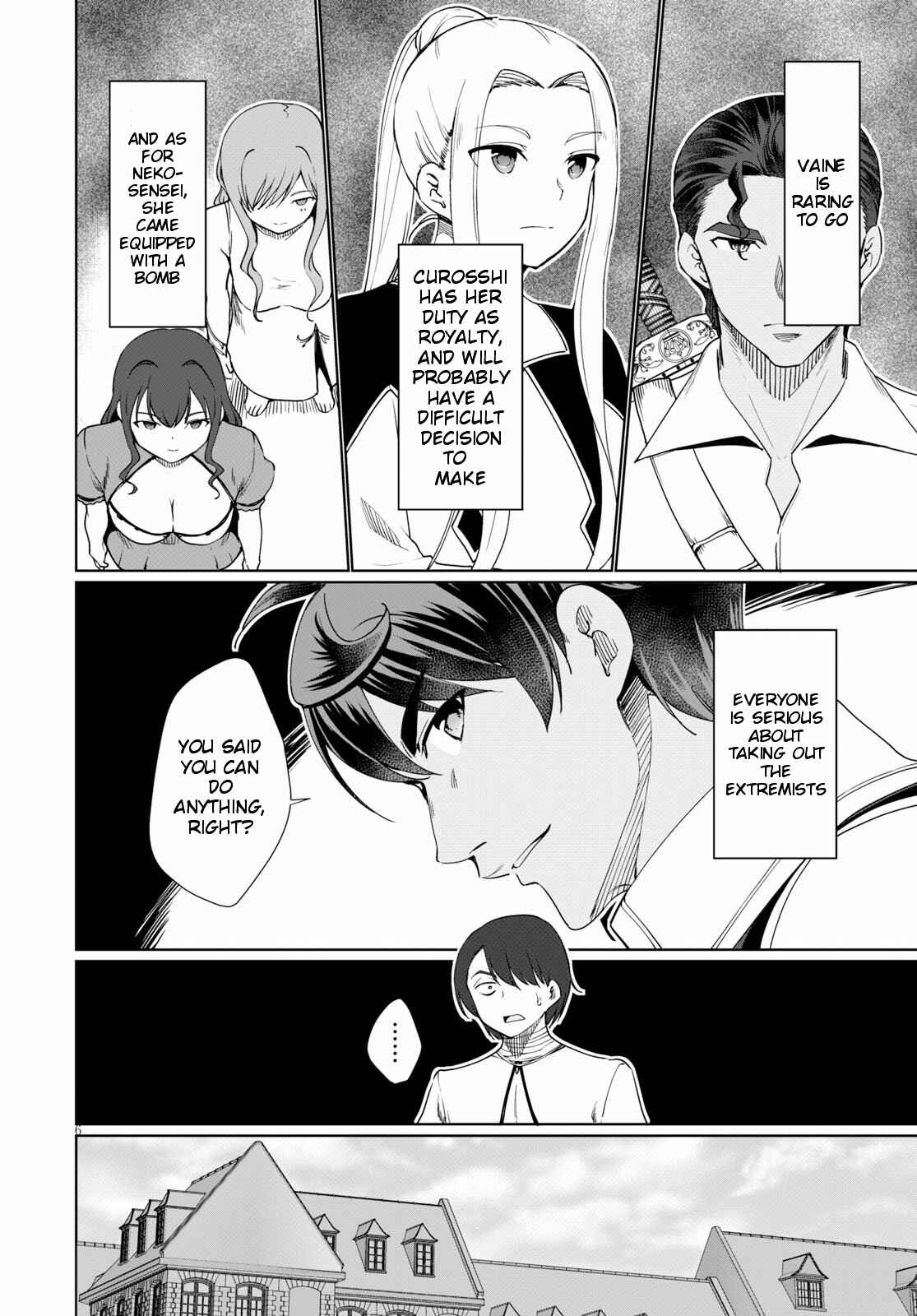 Page 6 Chapter 30 Botsuraku Yotei Nanode, Kajishokunin wo Mezasu