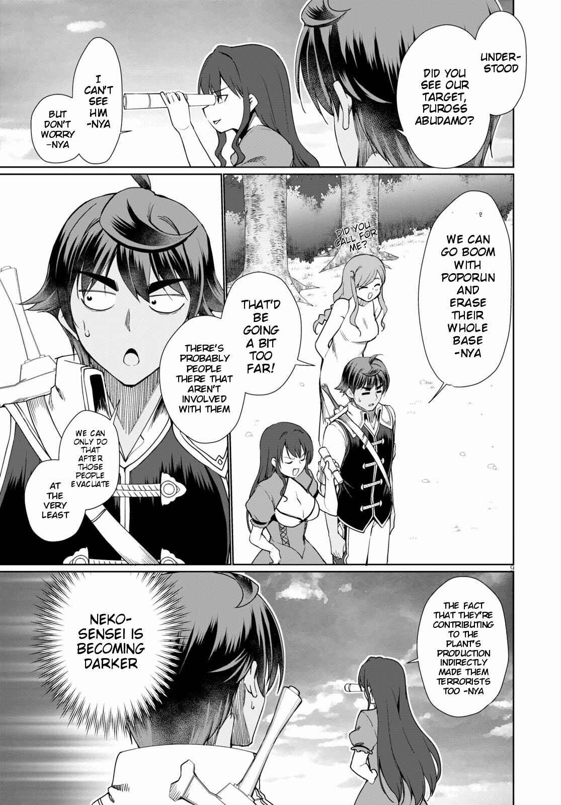 Page 9 Chapter 30 Botsuraku Yotei Nanode, Kajishokunin wo Mezasu