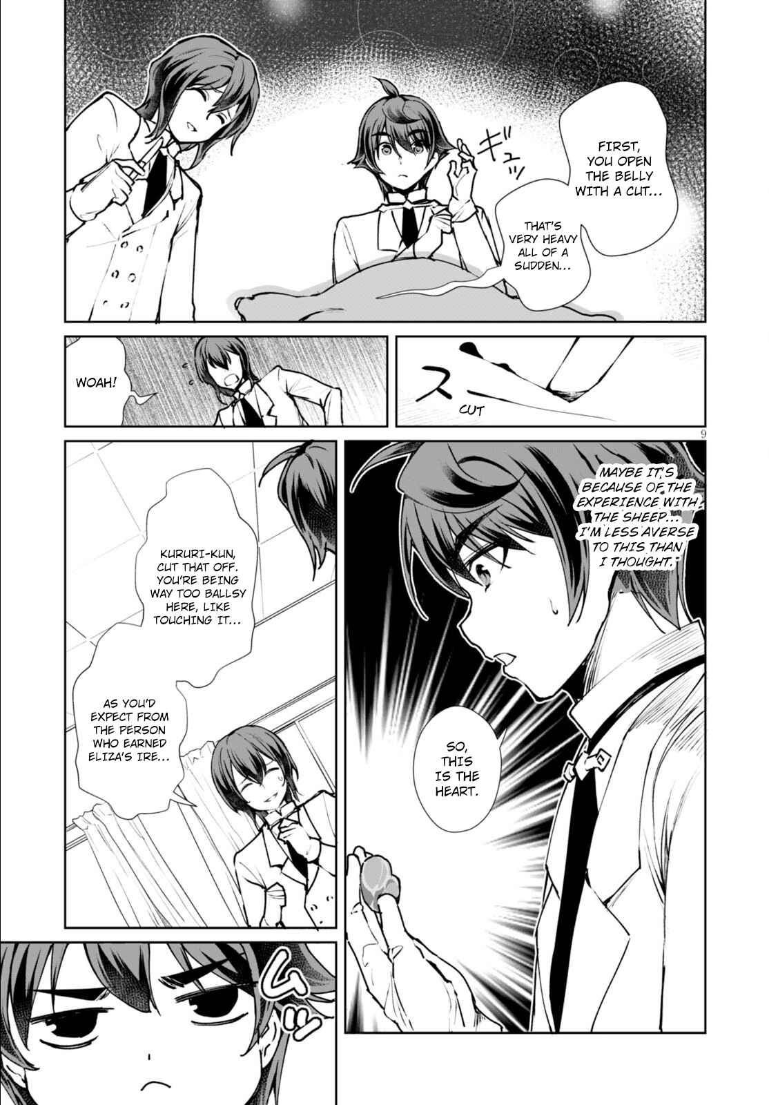 Page 12 Chapter 7 Botsuraku Yotei Nanode, Kajishokunin wo Mezasu