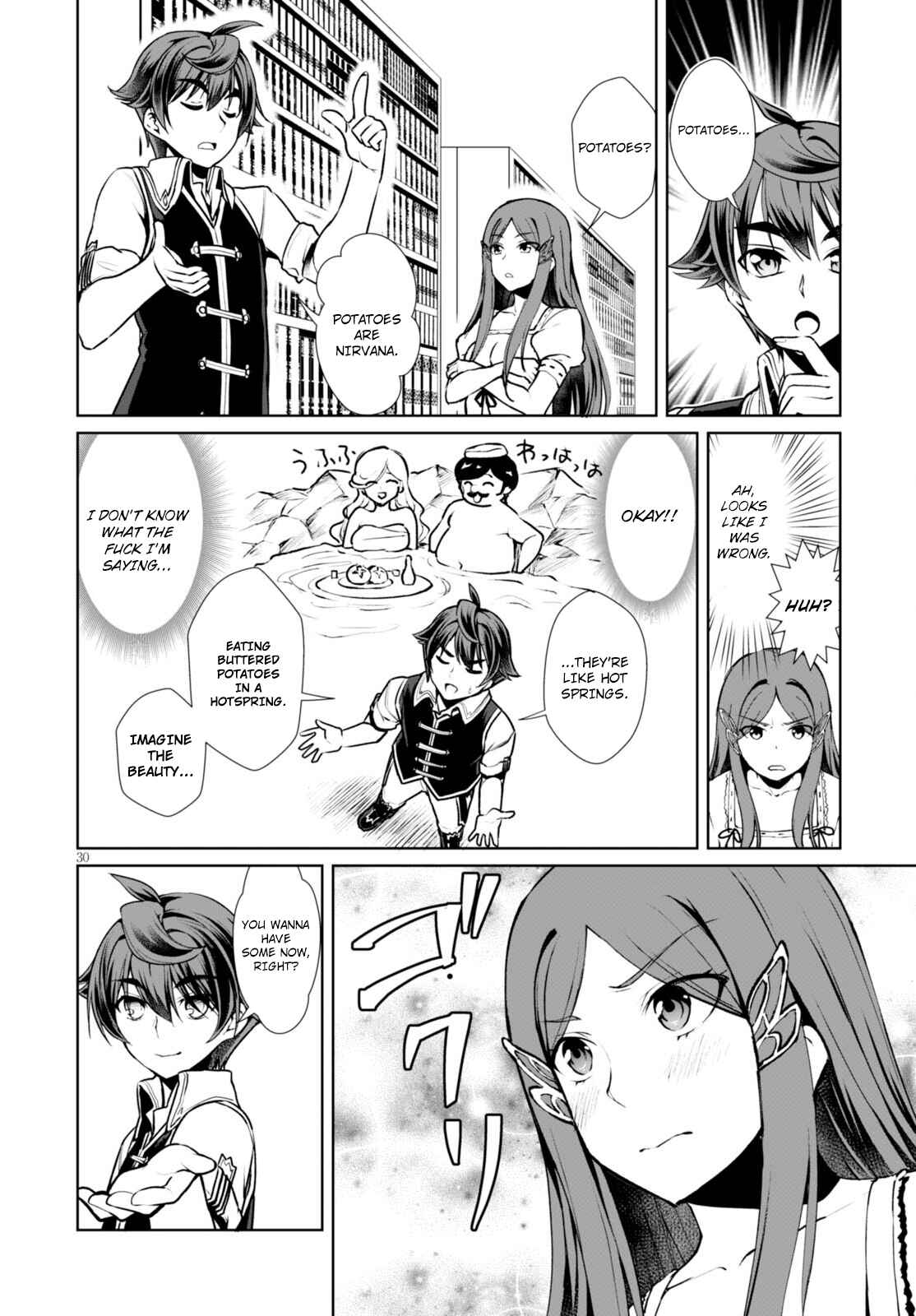 Page 33 Chapter 7 Botsuraku Yotei Nanode, Kajishokunin wo Mezasu