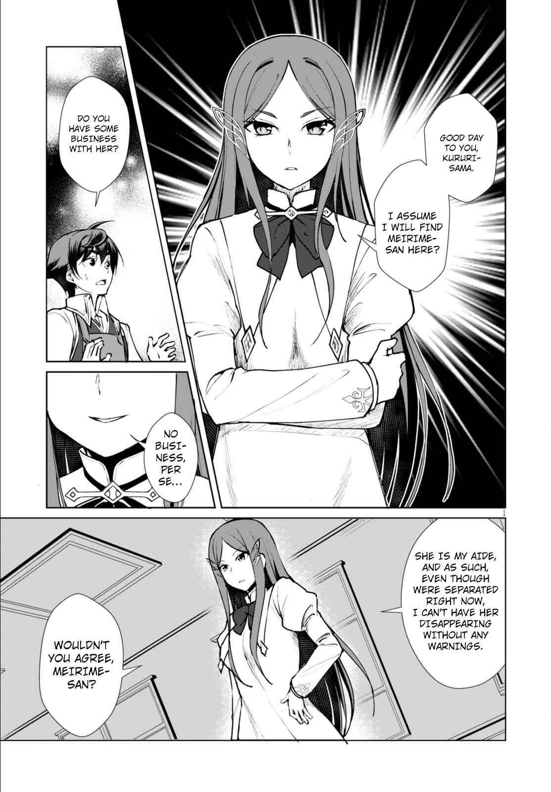 Page 4 Chapter 7 Botsuraku Yotei Nanode, Kajishokunin wo Mezasu