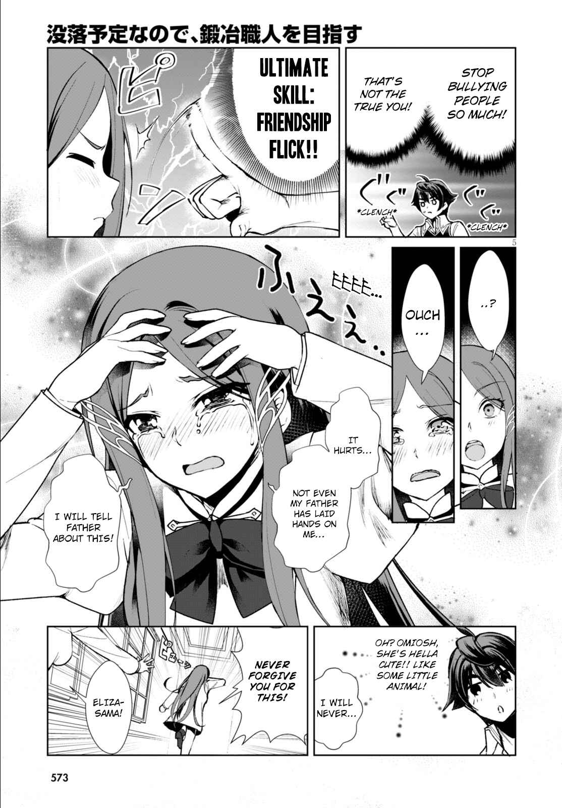 Page 8 Chapter 7 Botsuraku Yotei Nanode, Kajishokunin wo Mezasu