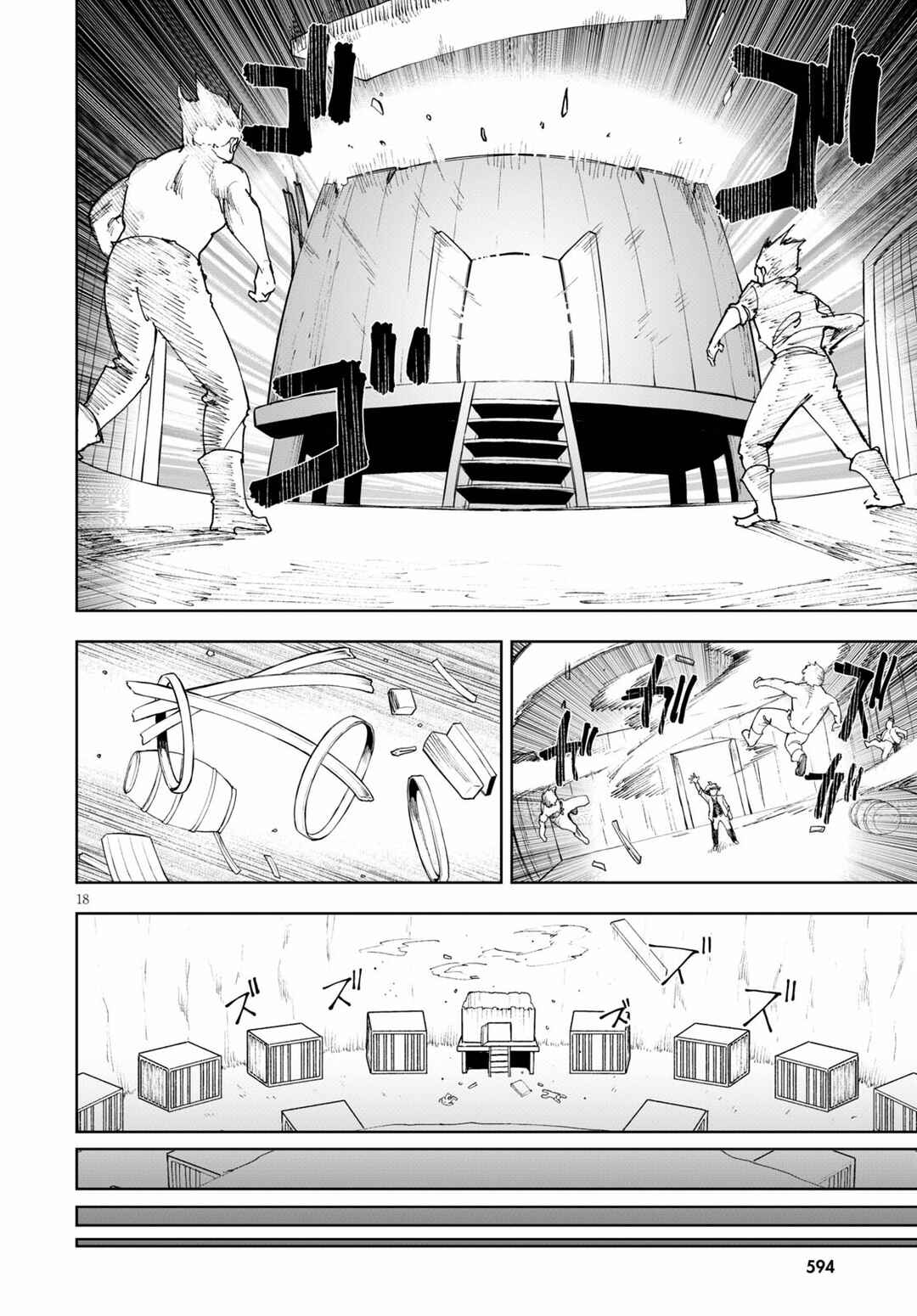 Page 18 Chapter 58 Botsuraku Yotei Nanode, Kajishokunin wo Mezasu
