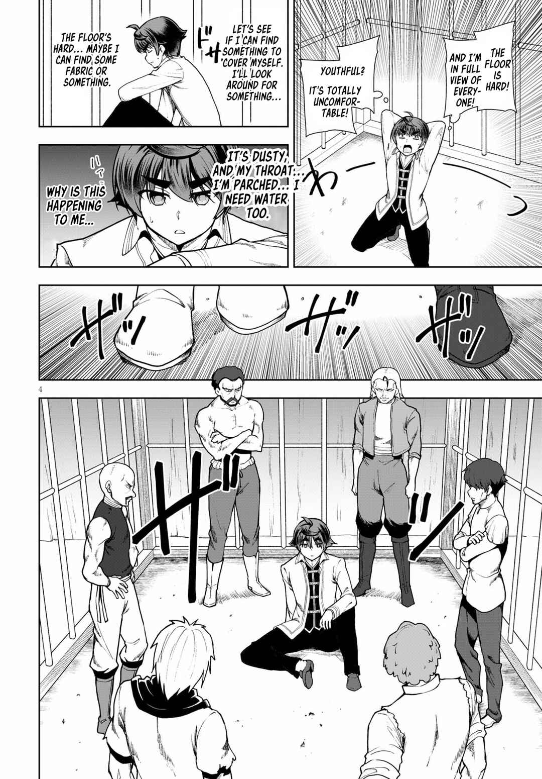 Page 4 Chapter 58 Botsuraku Yotei Nanode, Kajishokunin wo Mezasu