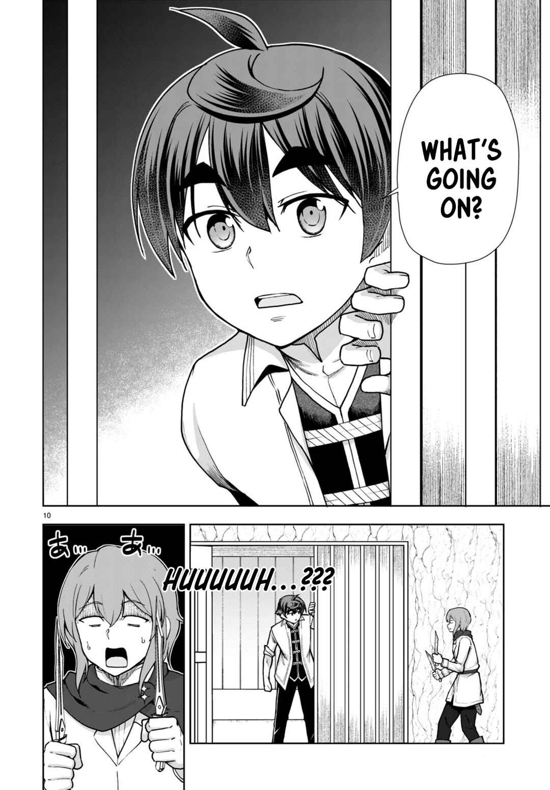 Page 10 Chapter 60 Botsuraku Yotei Nanode, Kajishokunin wo Mezasu