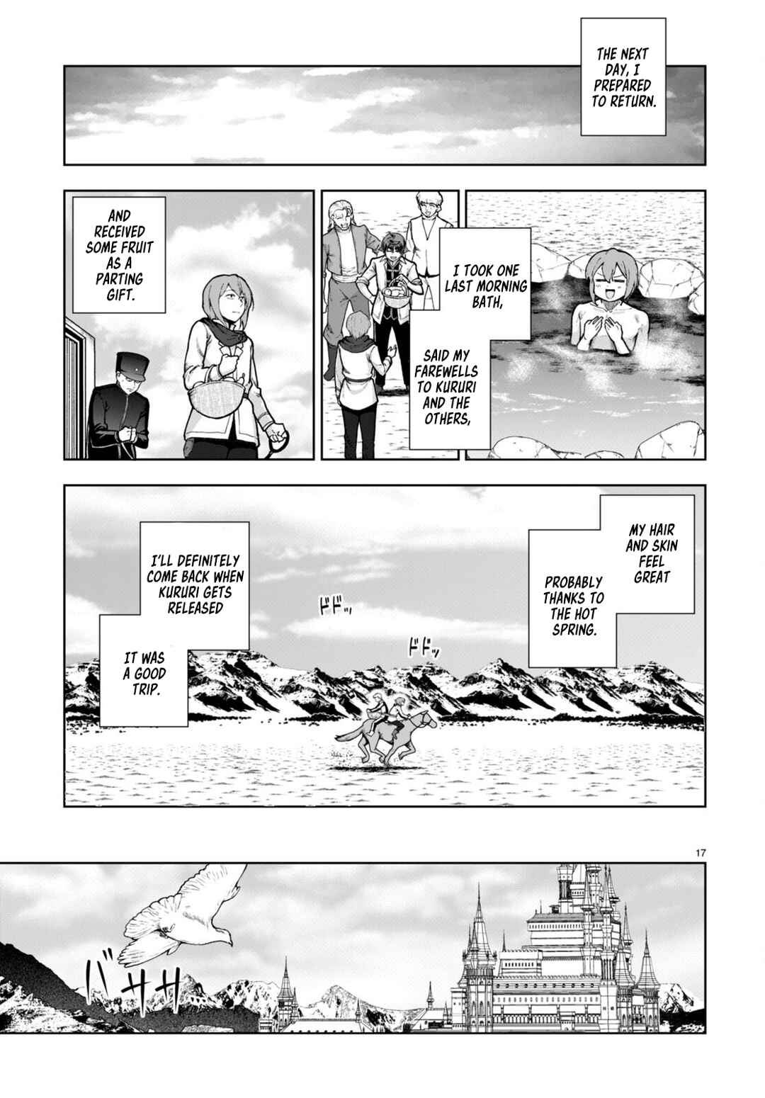 Page 17 Chapter 60 Botsuraku Yotei Nanode, Kajishokunin wo Mezasu