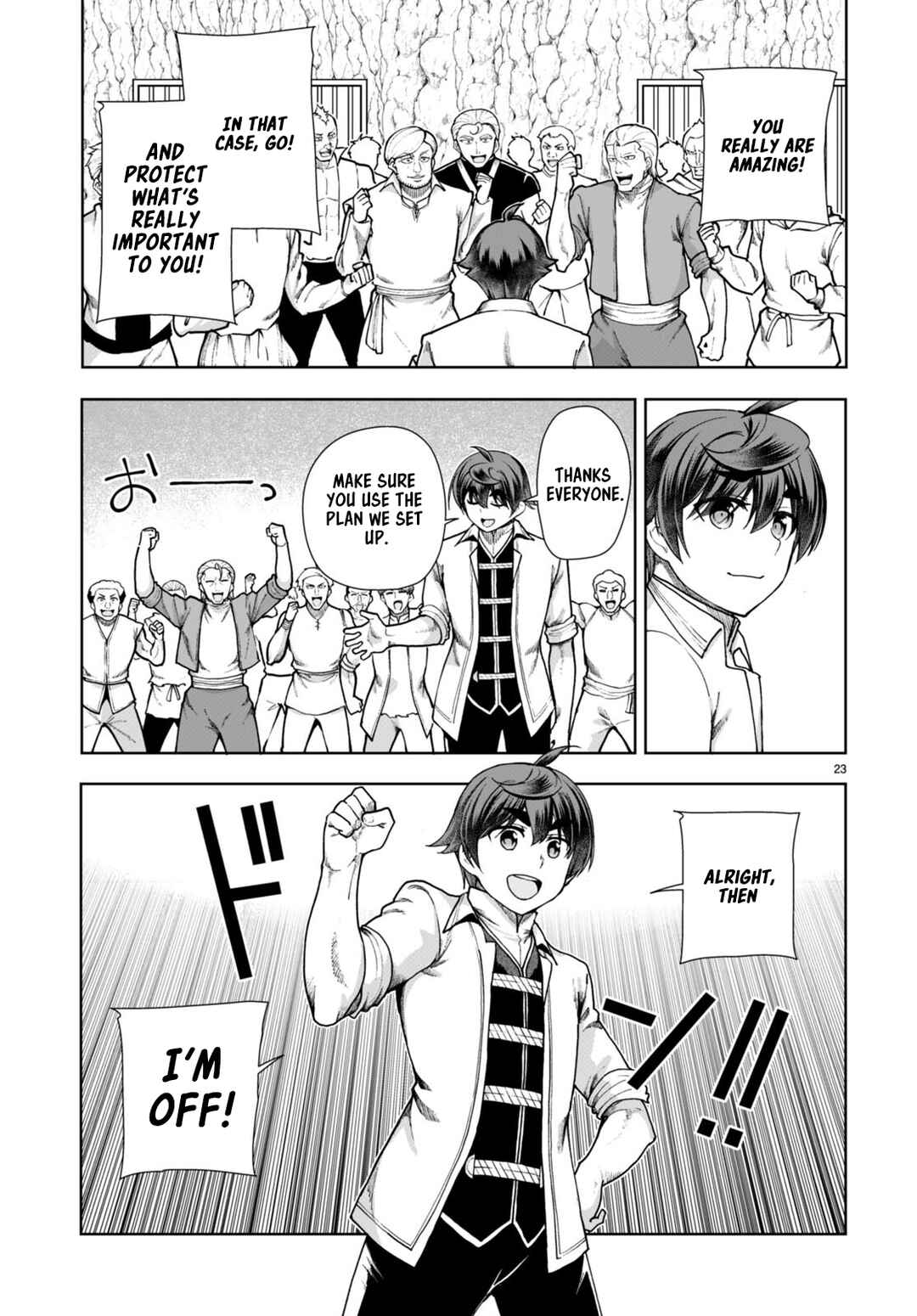 Page 23 Chapter 60 Botsuraku Yotei Nanode, Kajishokunin wo Mezasu