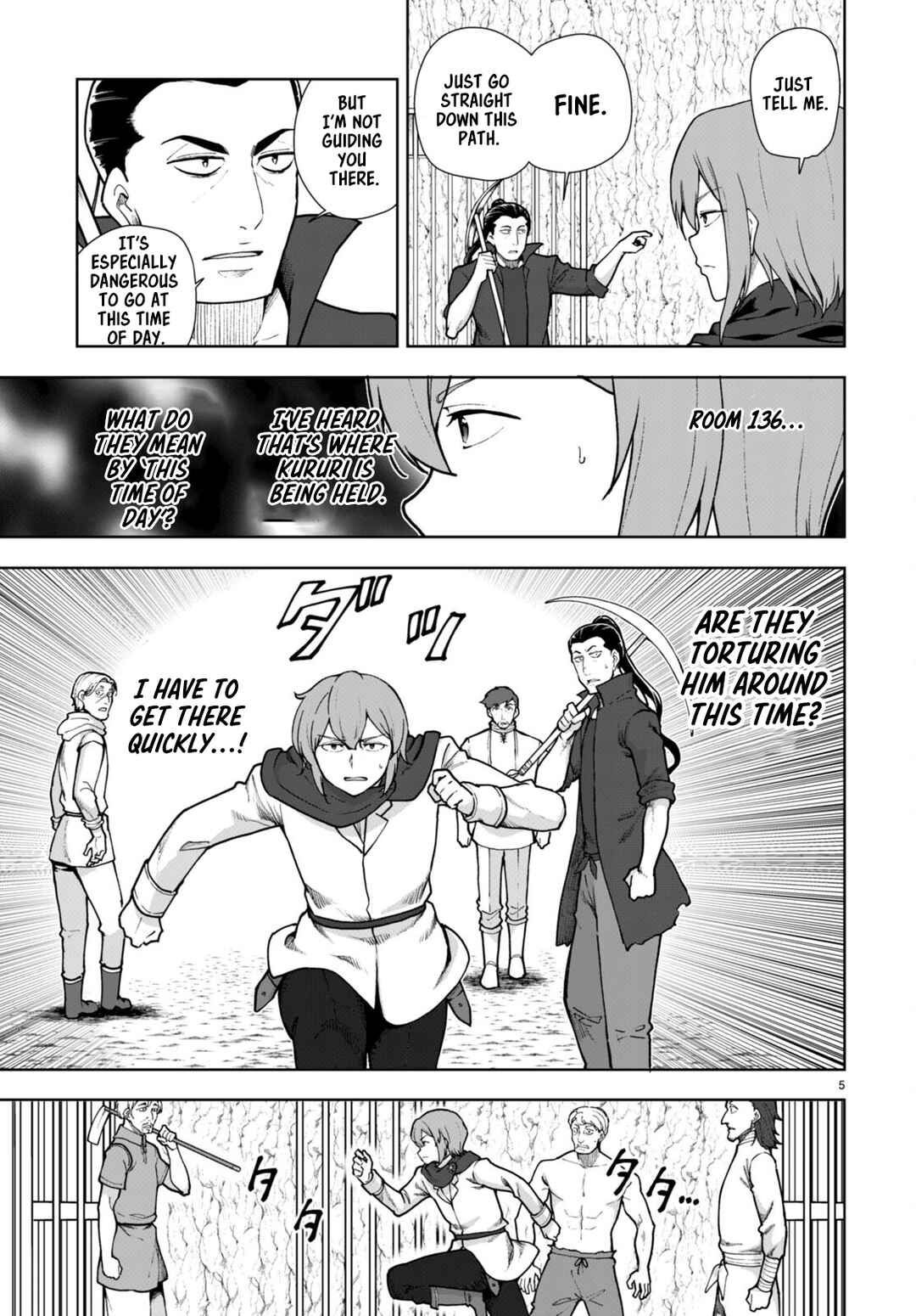 Page 5 Chapter 60 Botsuraku Yotei Nanode, Kajishokunin wo Mezasu