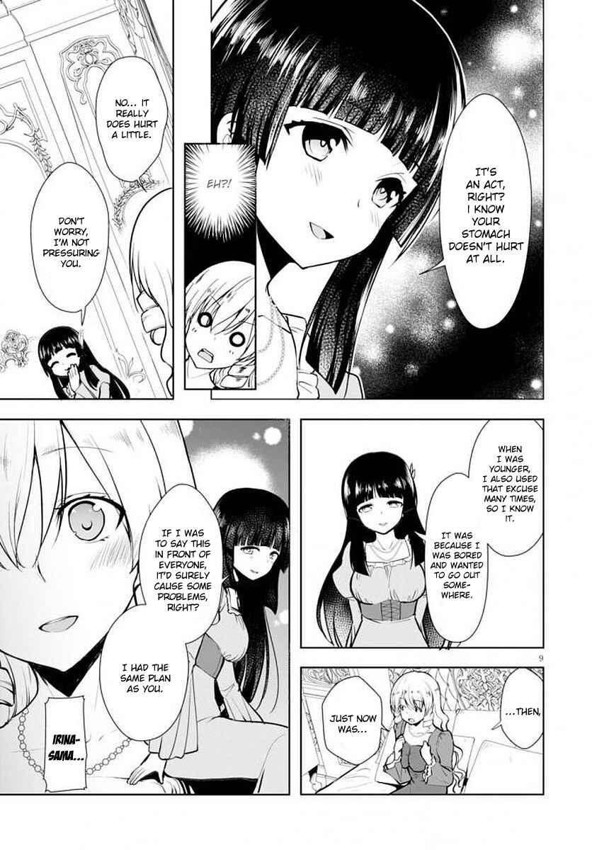 Page 10 Chapter 14 Botsuraku Yotei Nanode, Kajishokunin wo Mezasu